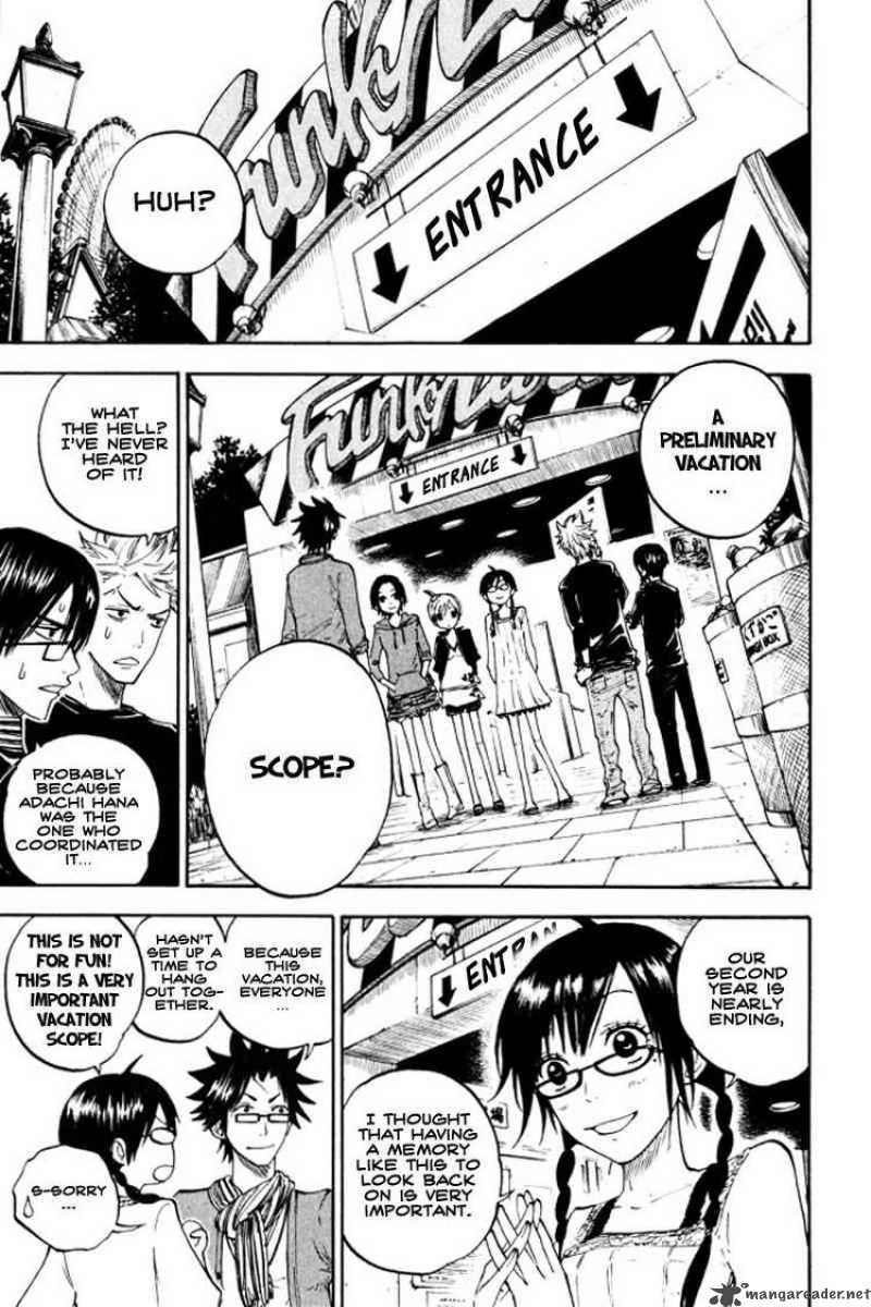 Yankee Kun To Megane Chan 70 3
