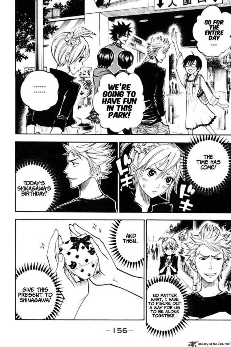 Yankee Kun To Megane Chan 70 4
