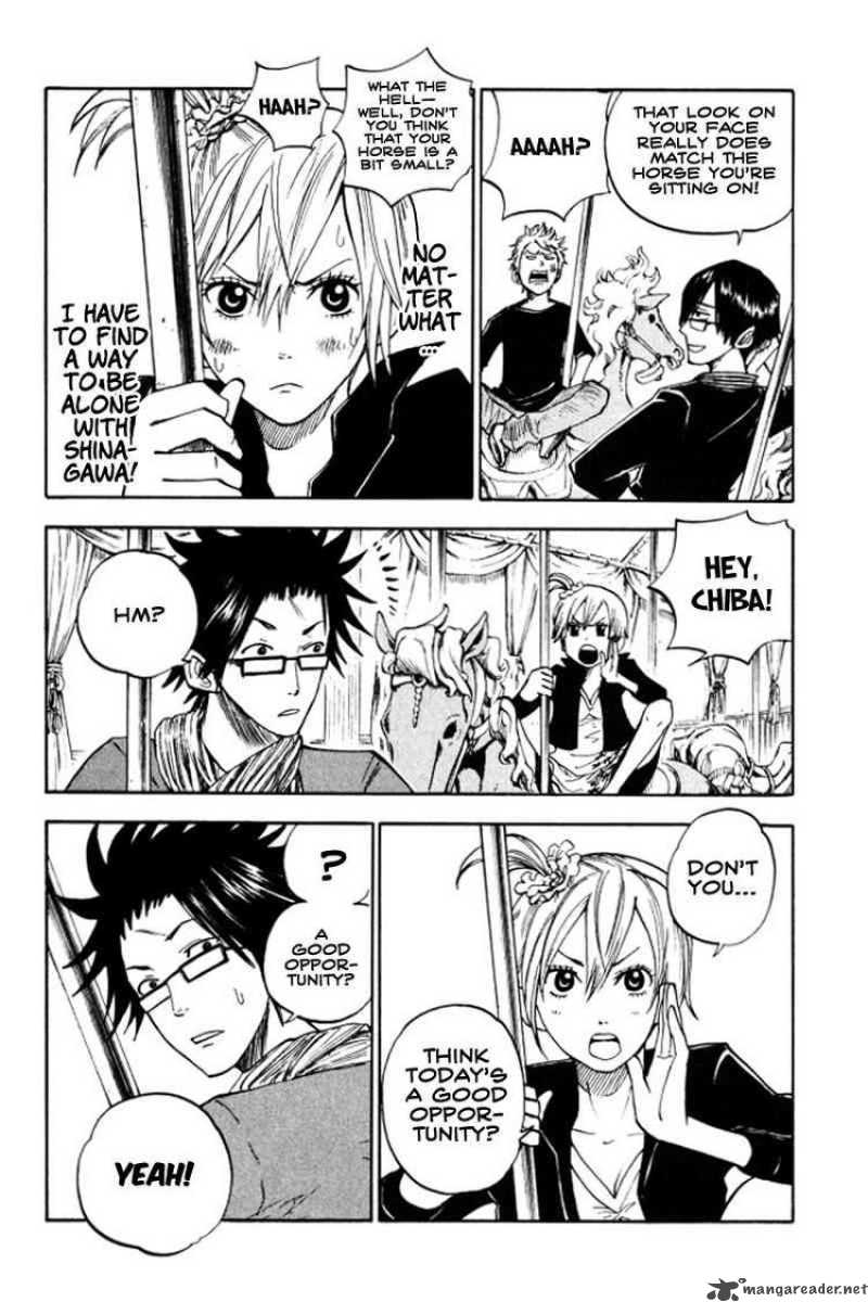 Yankee Kun To Megane Chan 70 6