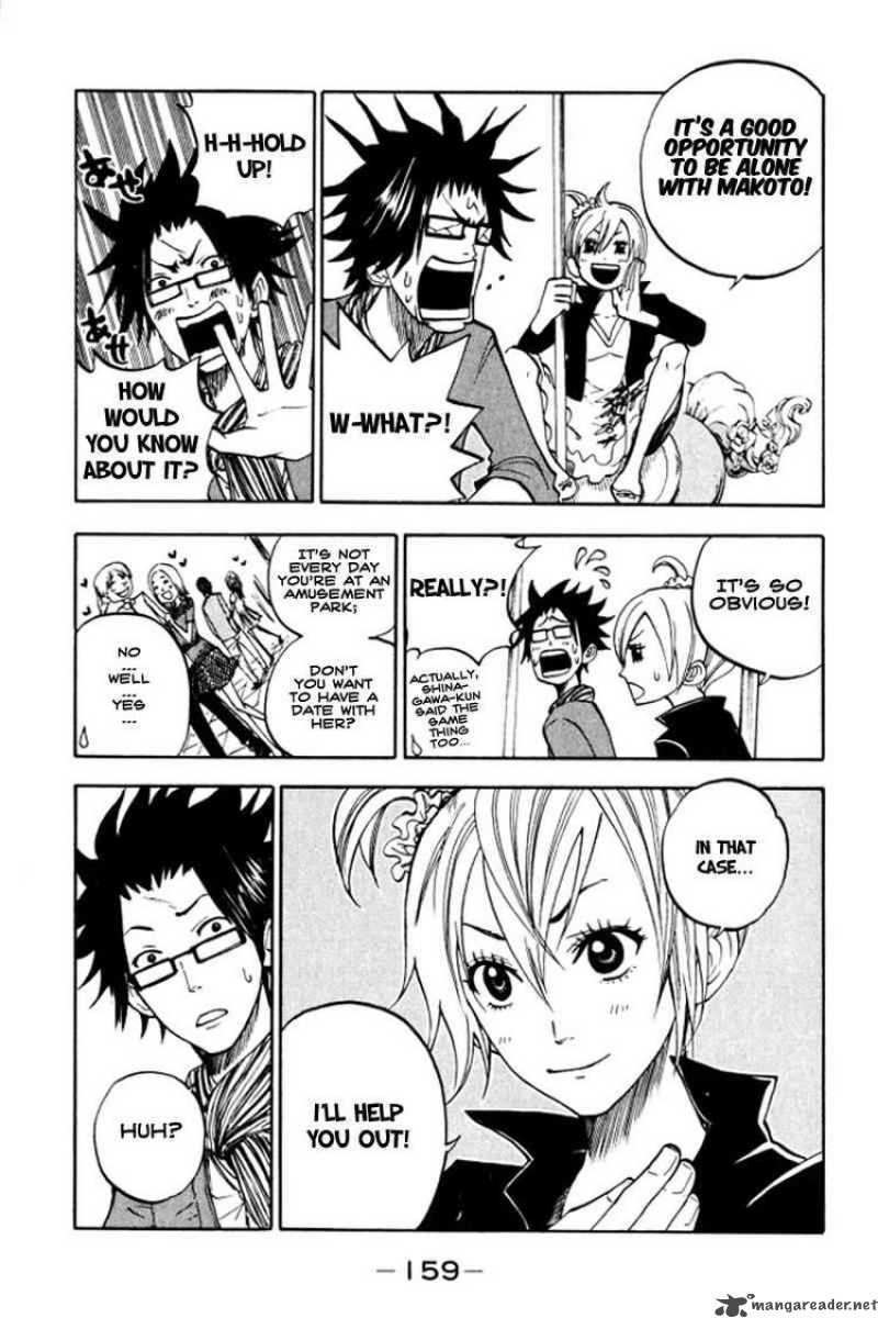 Yankee Kun To Megane Chan 70 7