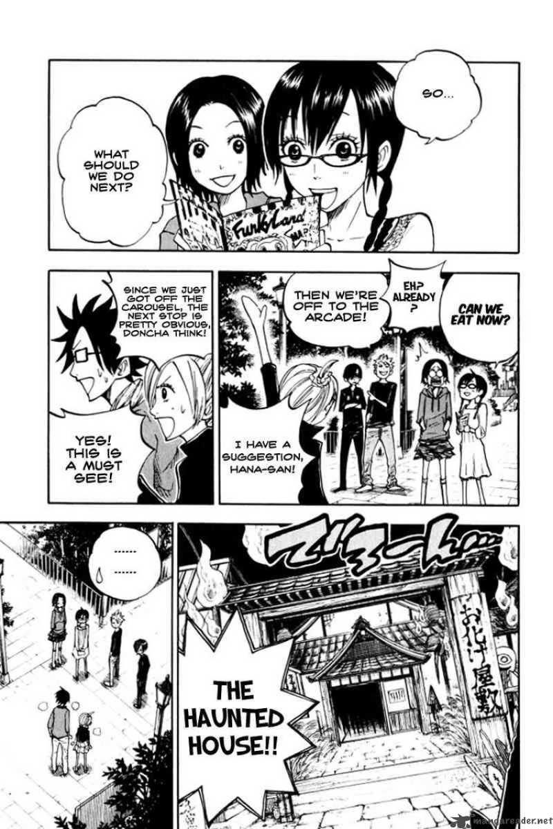 Yankee Kun To Megane Chan 70 9