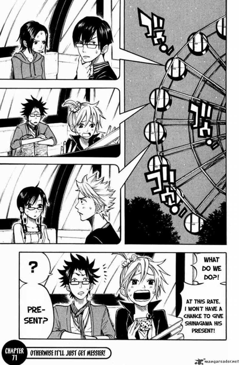 Yankee Kun To Megane Chan 71 1