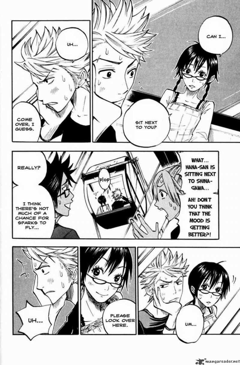 Yankee Kun To Megane Chan 71 10