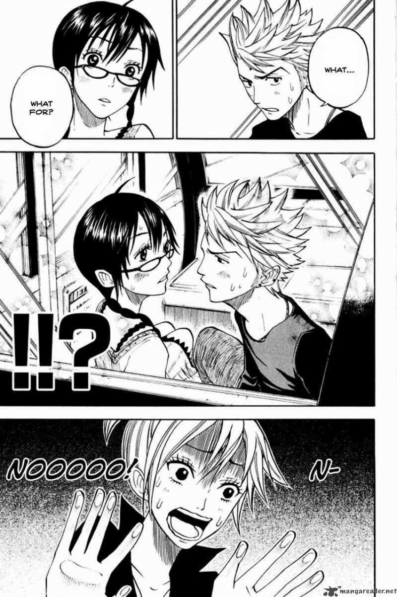 Yankee Kun To Megane Chan 71 11