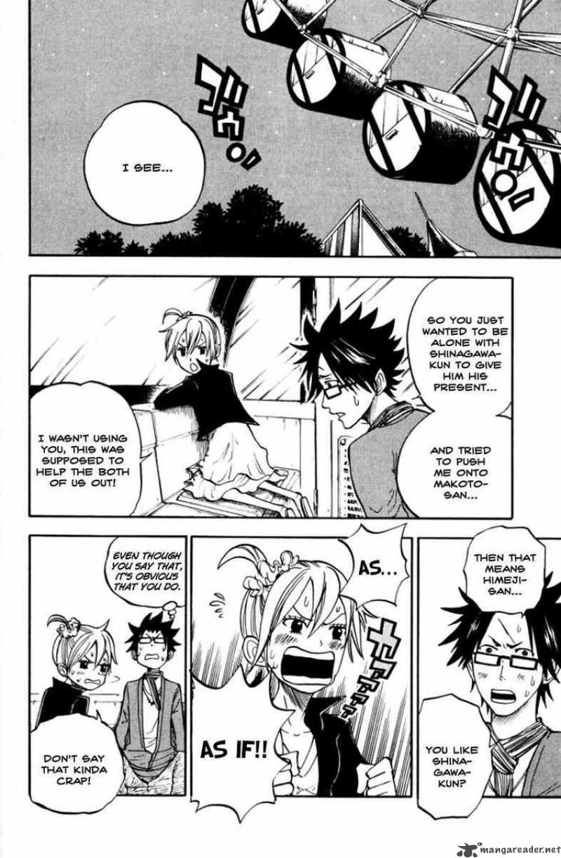 Yankee Kun To Megane Chan 71 2