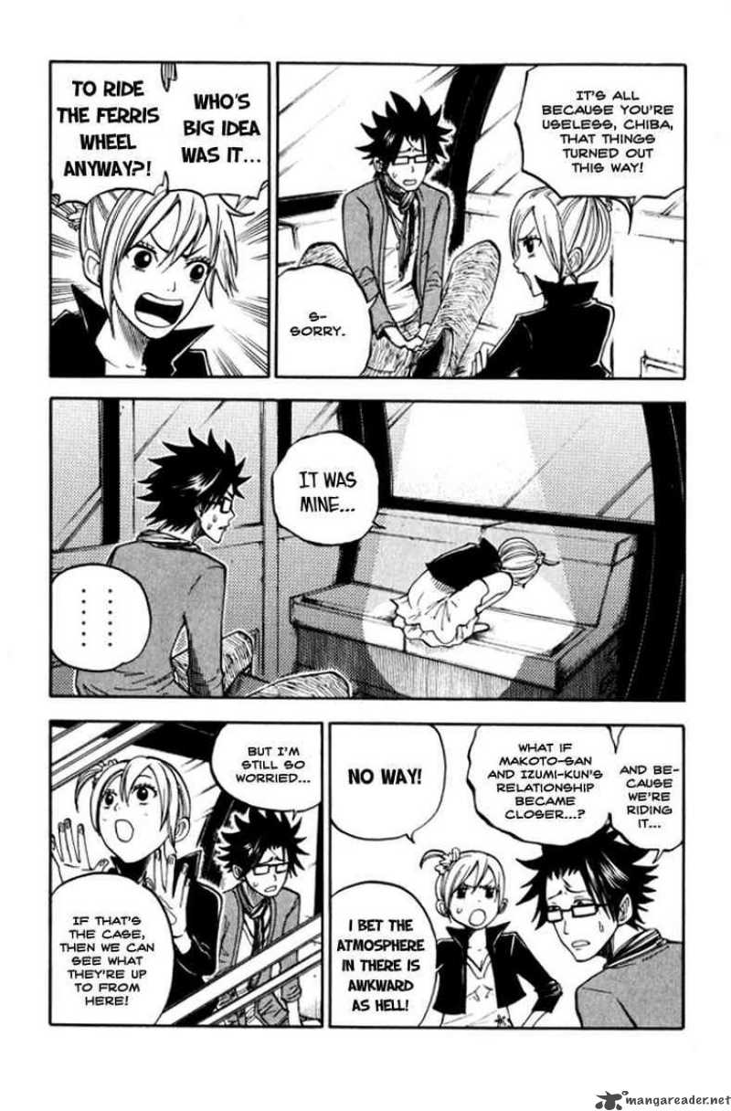 Yankee Kun To Megane Chan 71 3