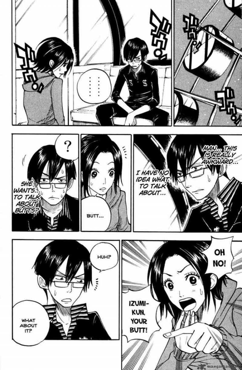 Yankee Kun To Megane Chan 71 4