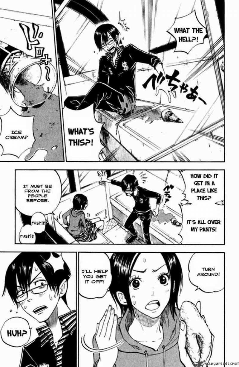 Yankee Kun To Megane Chan 71 5