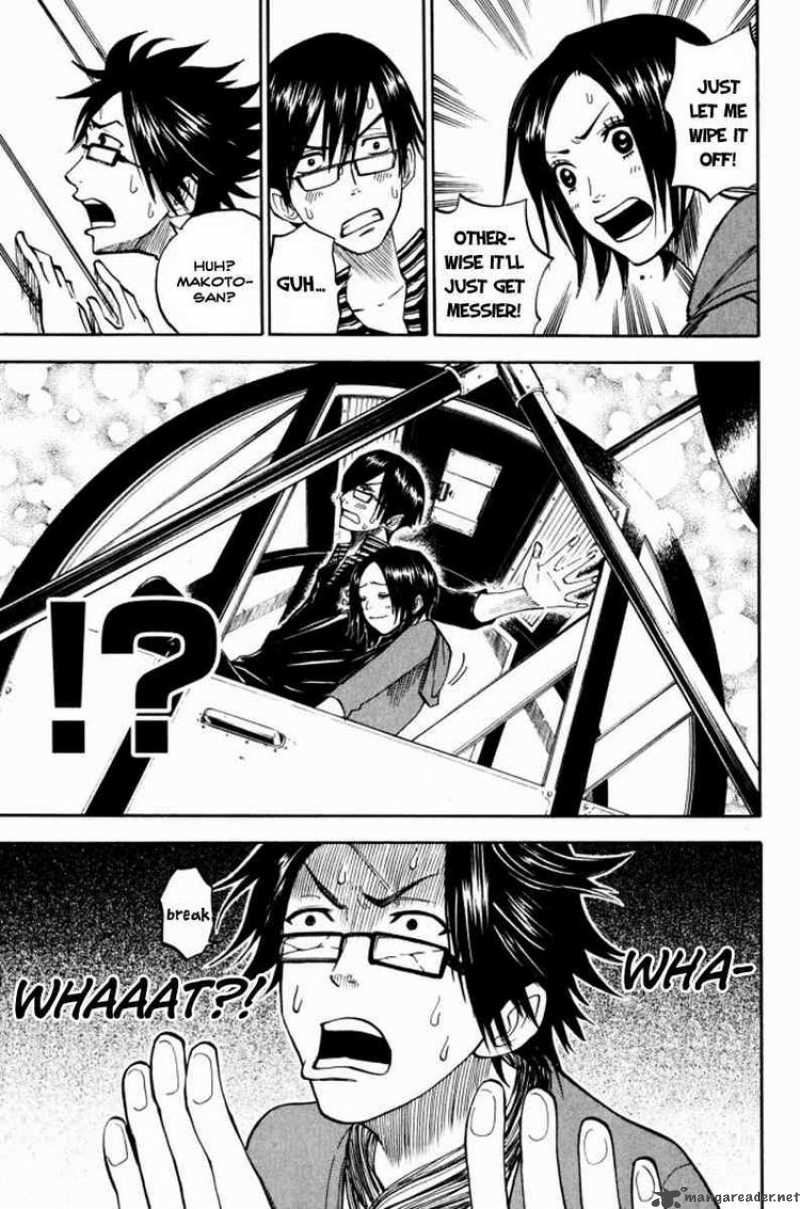 Yankee Kun To Megane Chan 71 7