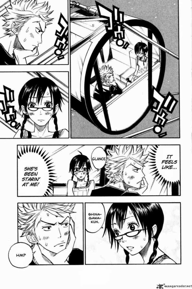 Yankee Kun To Megane Chan 71 9