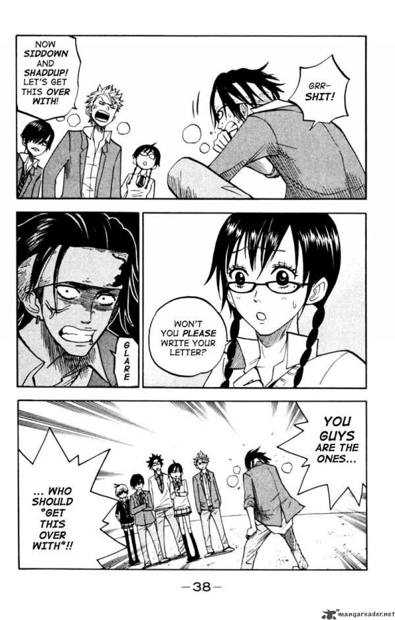 Yankee Kun To Megane Chan 73 14