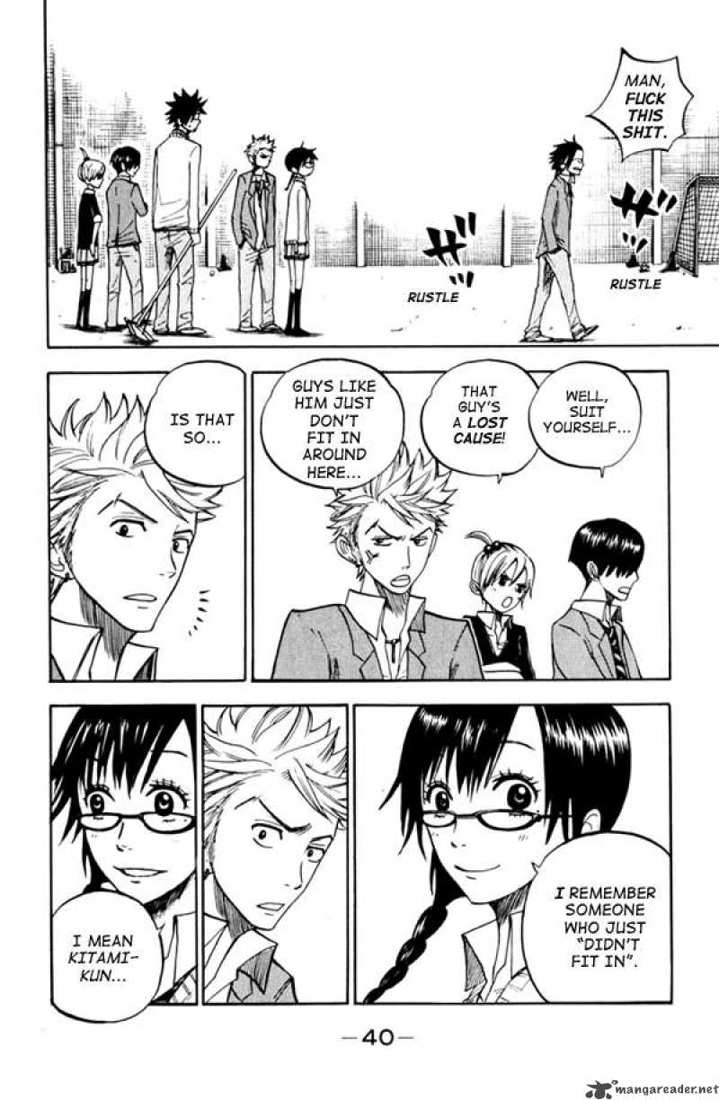 Yankee Kun To Megane Chan 73 16