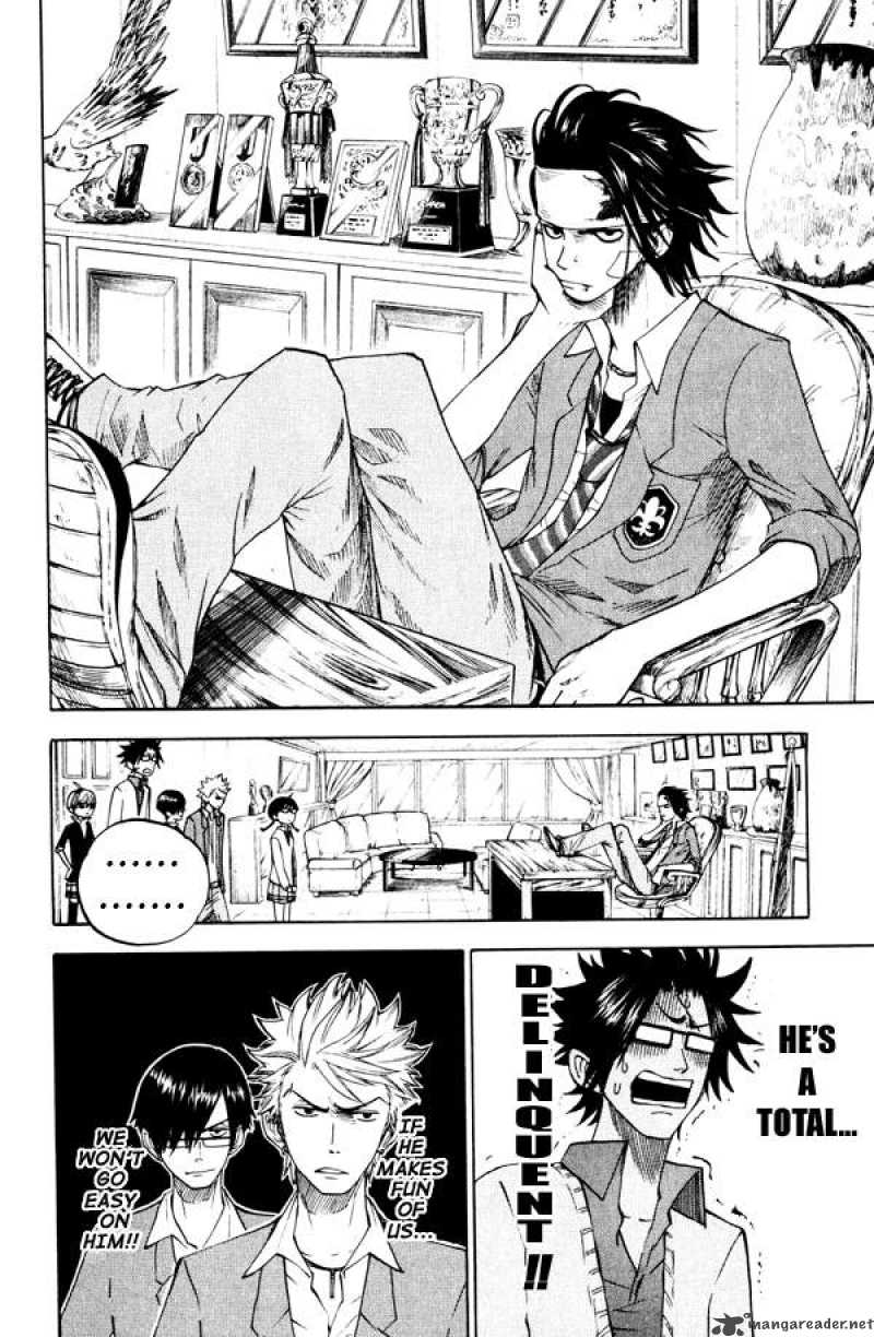 Yankee Kun To Megane Chan 73 6