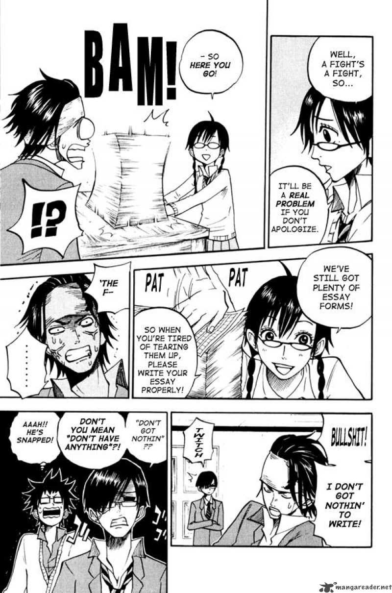 Yankee Kun To Megane Chan 73 9