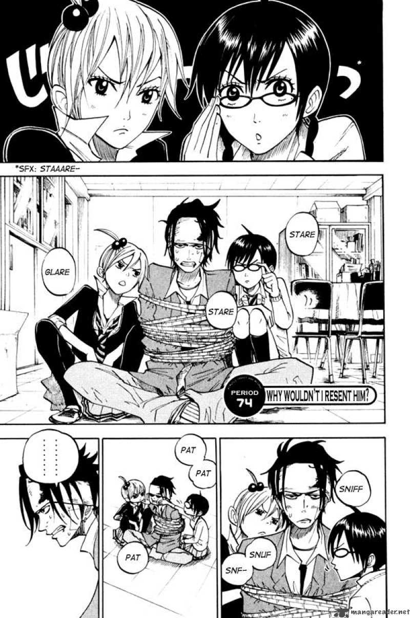 Yankee Kun To Megane Chan 74 1