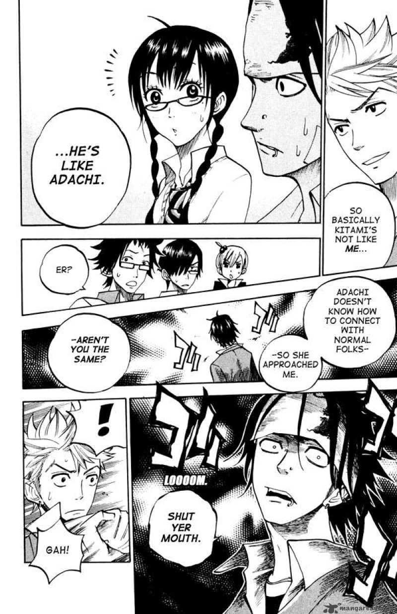 Yankee Kun To Megane Chan 74 16