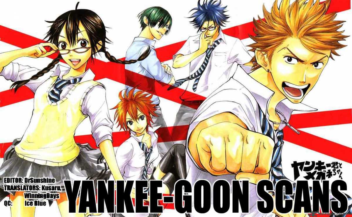Yankee Kun To Megane Chan 74 19