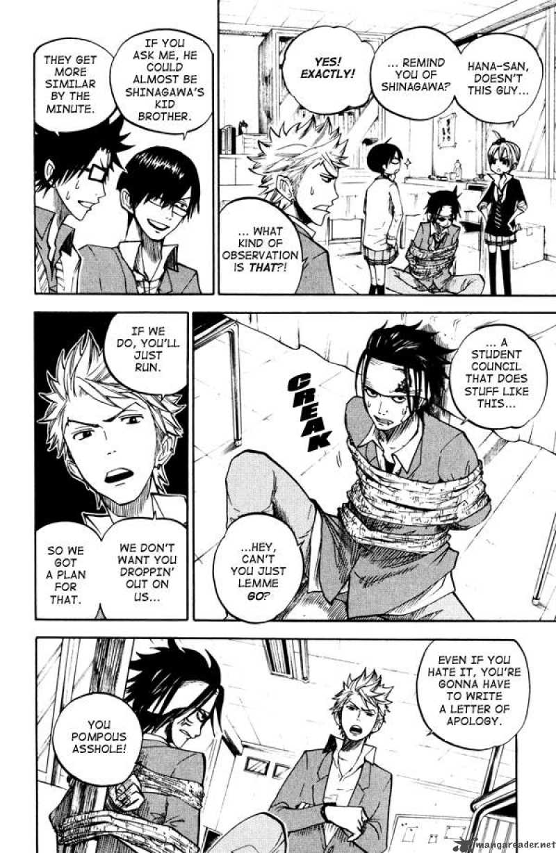 Yankee Kun To Megane Chan 74 2