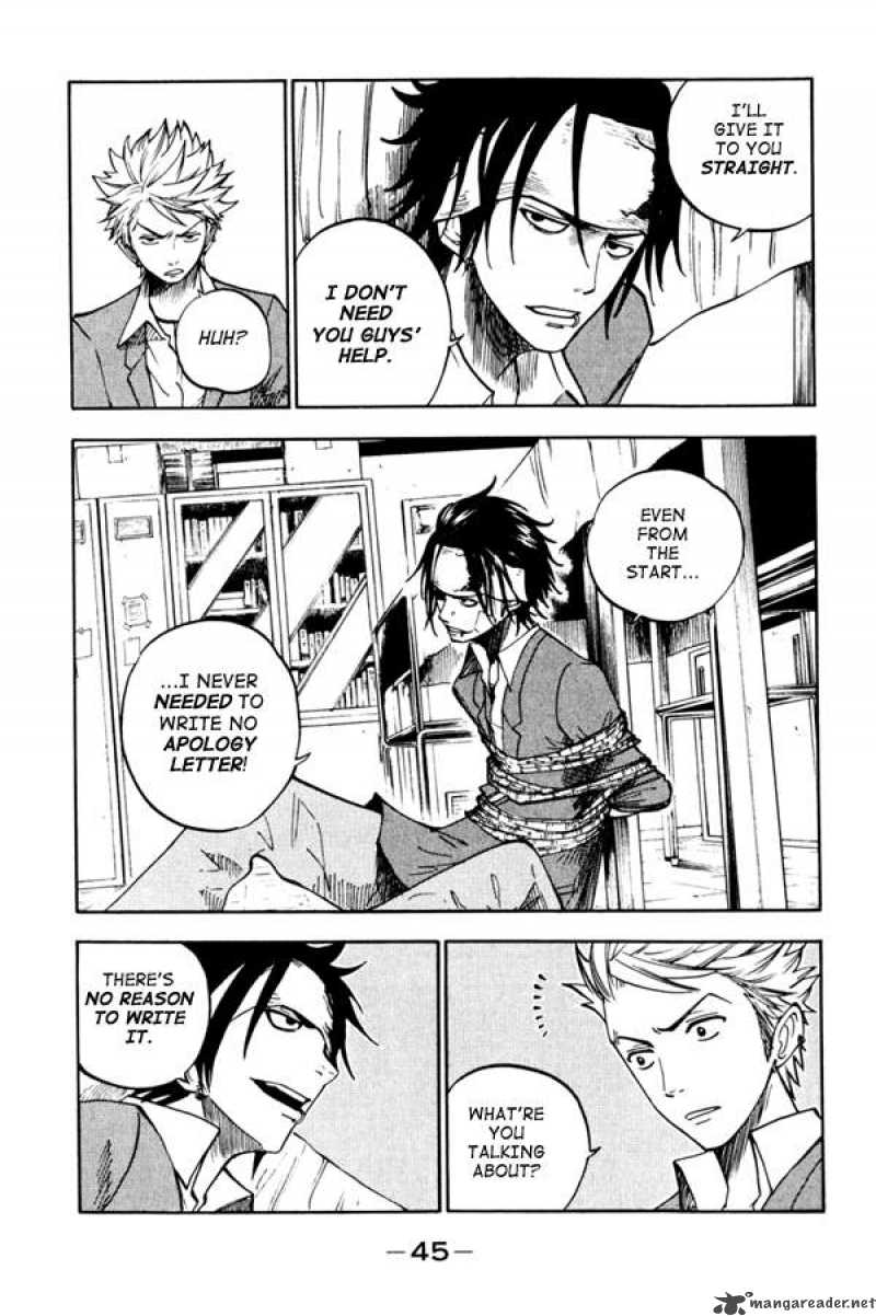 Yankee Kun To Megane Chan 74 3