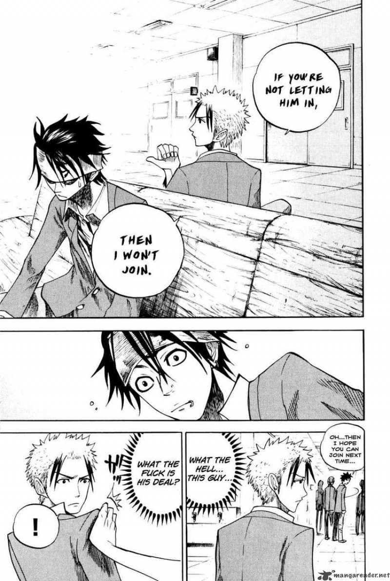 Yankee Kun To Megane Chan 75 18