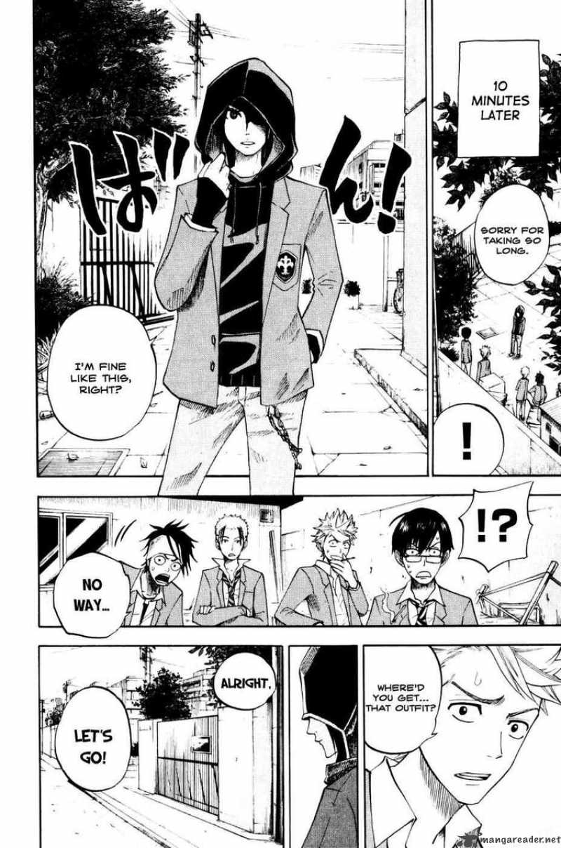 Yankee Kun To Megane Chan 76 10