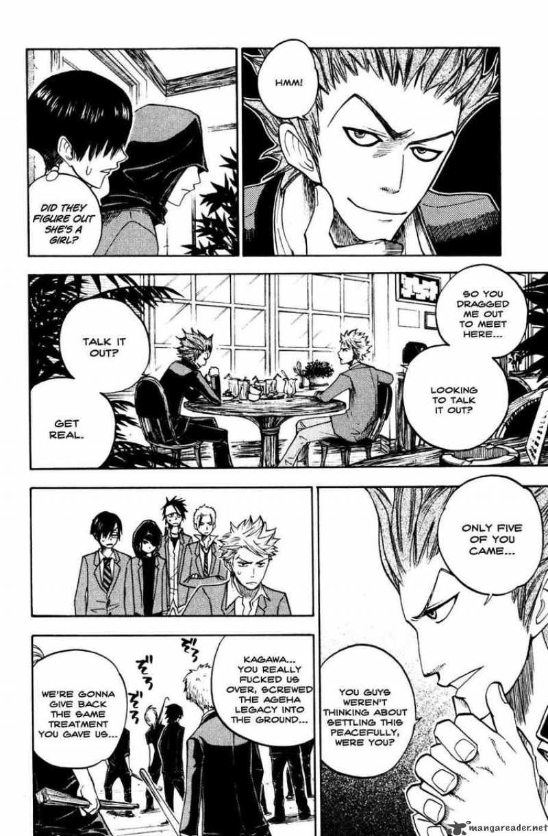 Yankee Kun To Megane Chan 76 12