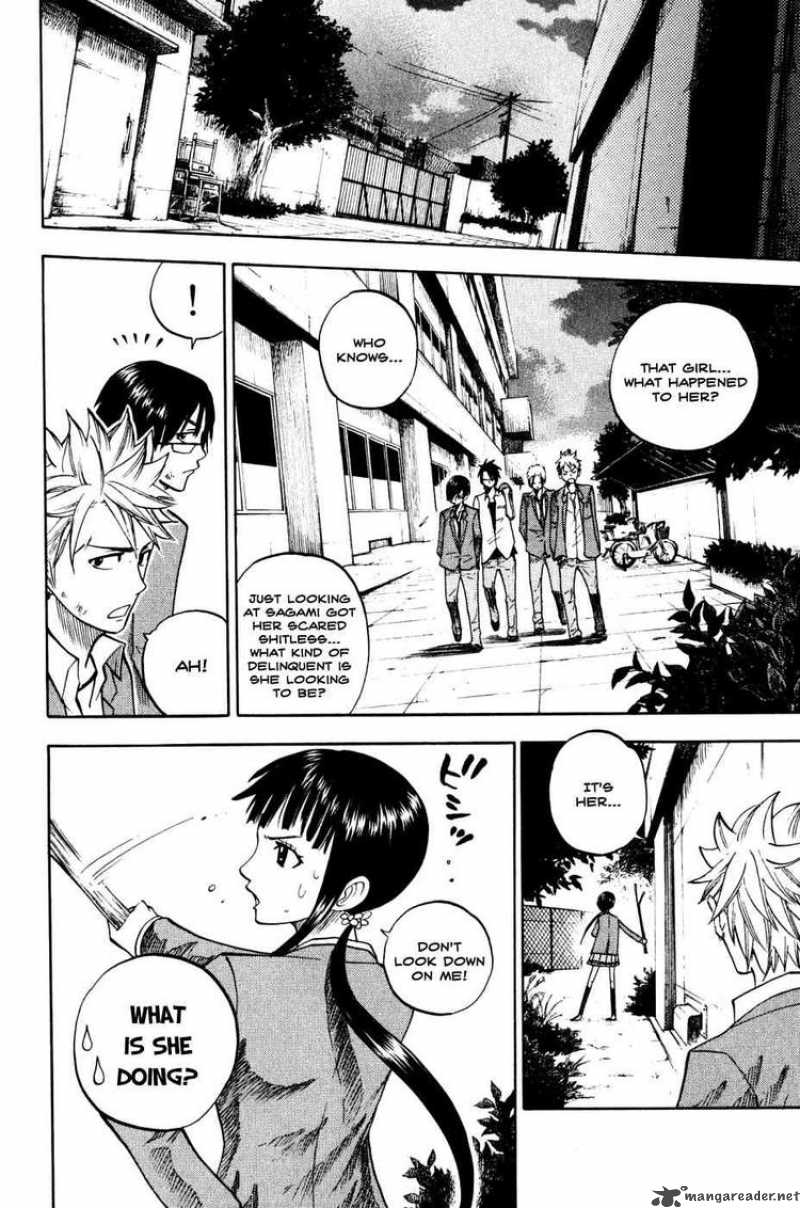 Yankee Kun To Megane Chan 76 16