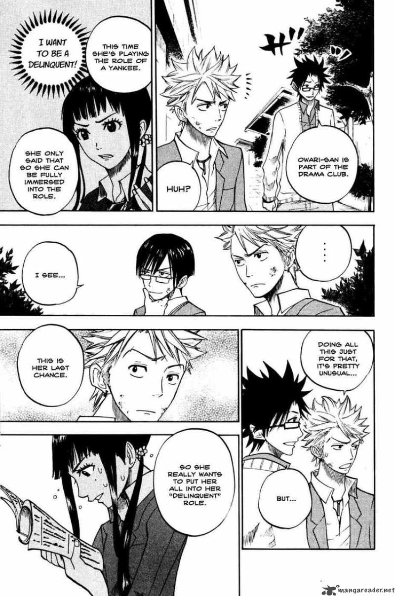 Yankee Kun To Megane Chan 76 17