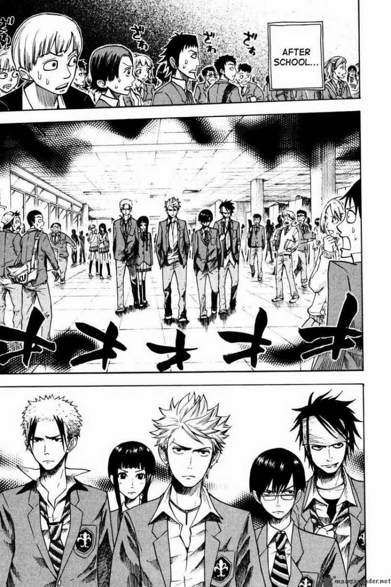 Yankee Kun To Megane Chan 76 5