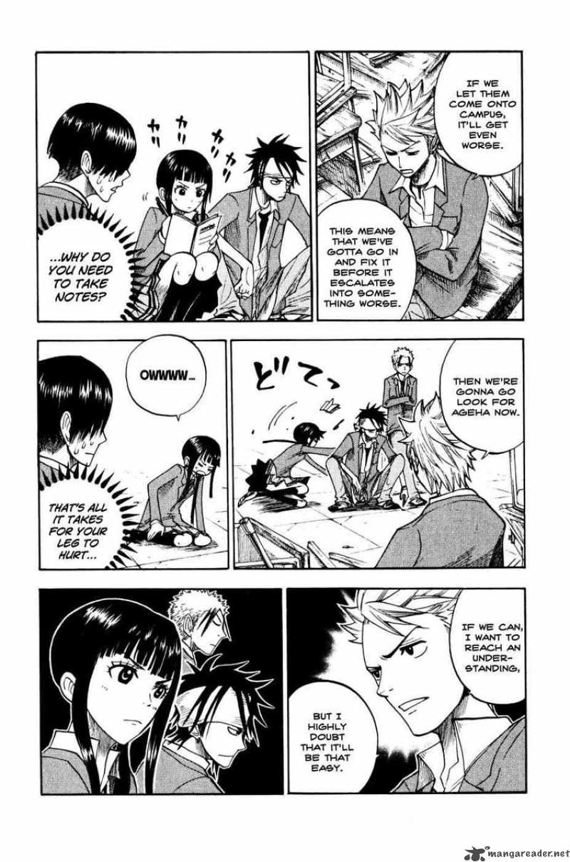 Yankee Kun To Megane Chan 76 8