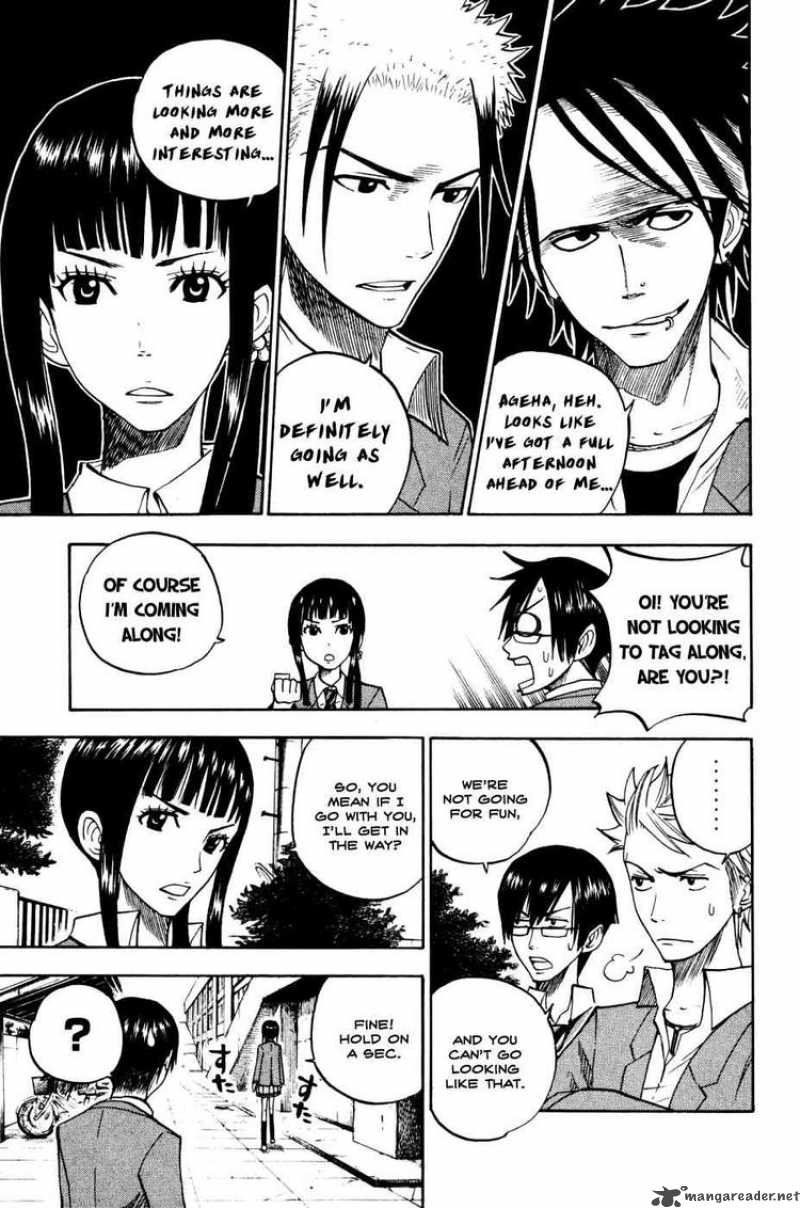 Yankee Kun To Megane Chan 76 9