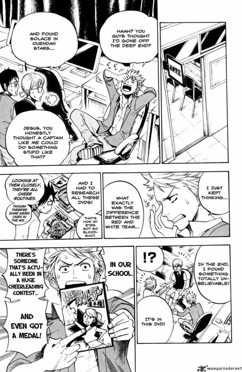 Yankee Kun To Megane Chan 81 3