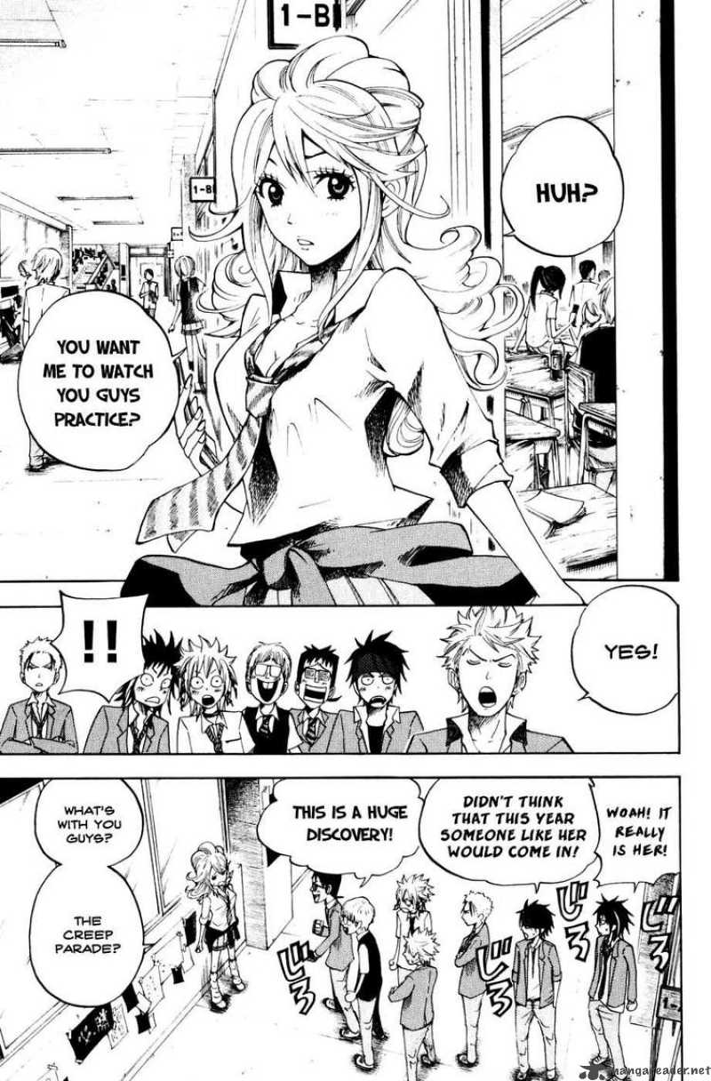 Yankee Kun To Megane Chan 81 5