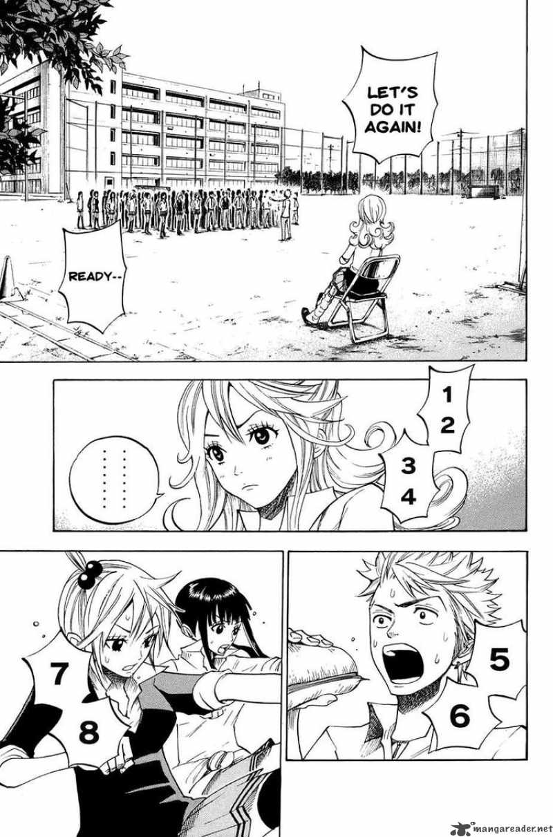 Yankee Kun To Megane Chan 82 11