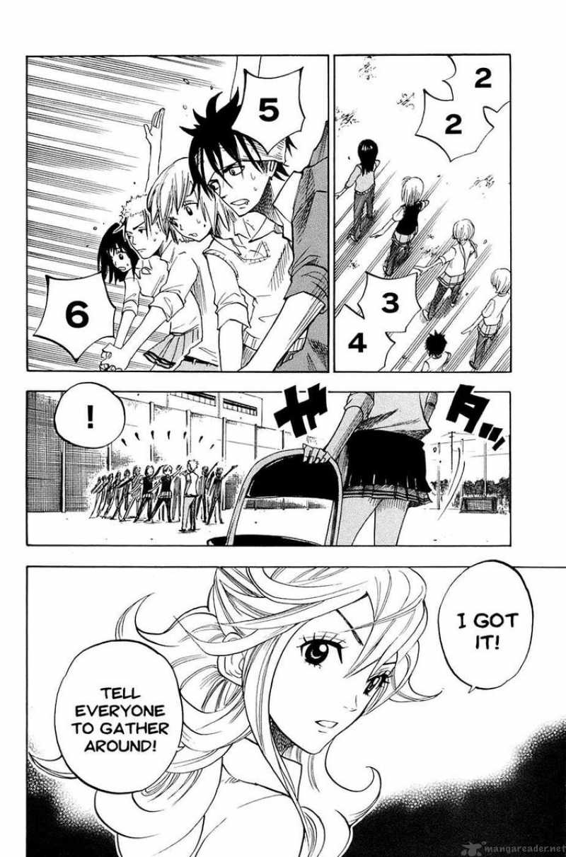Yankee Kun To Megane Chan 82 12