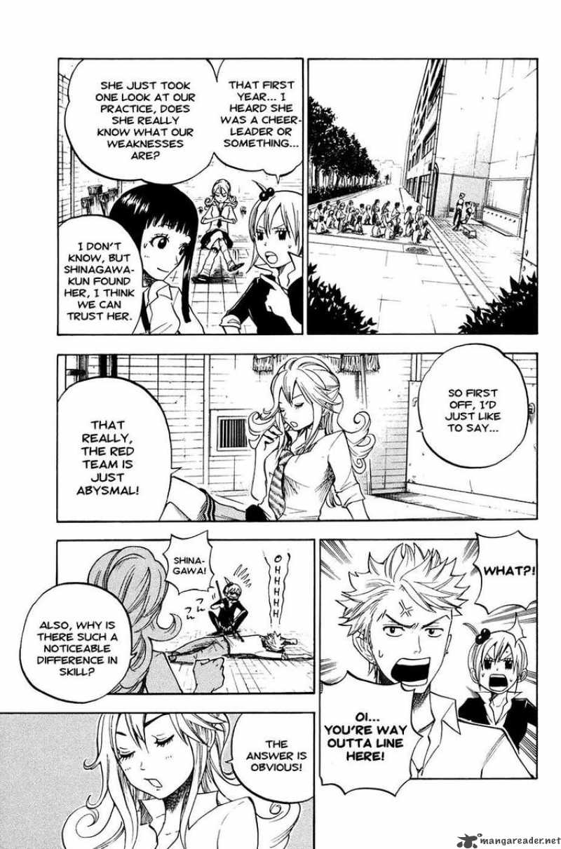 Yankee Kun To Megane Chan 82 13