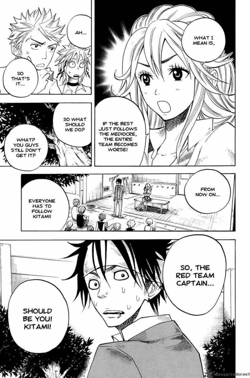 Yankee Kun To Megane Chan 82 17