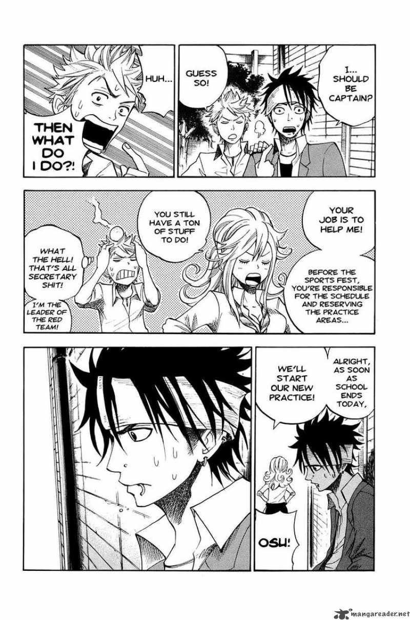 Yankee Kun To Megane Chan 82 18