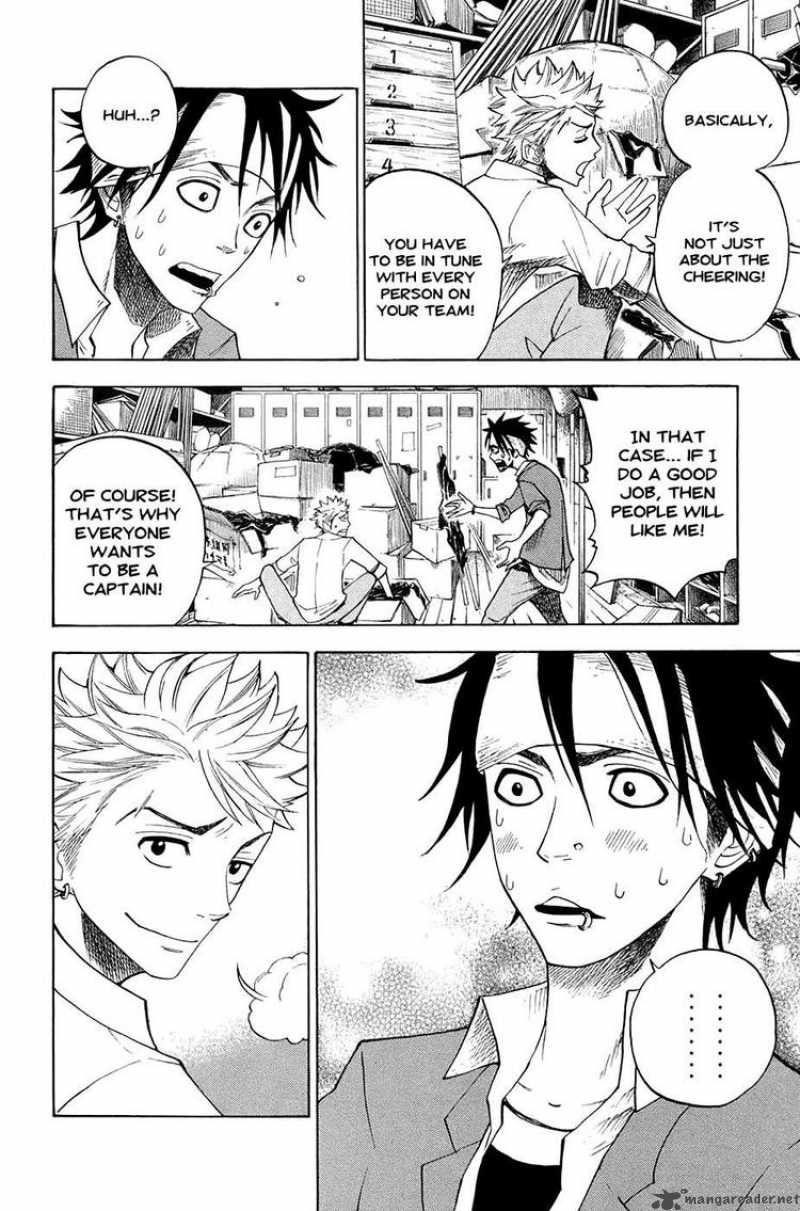 Yankee Kun To Megane Chan 82 20