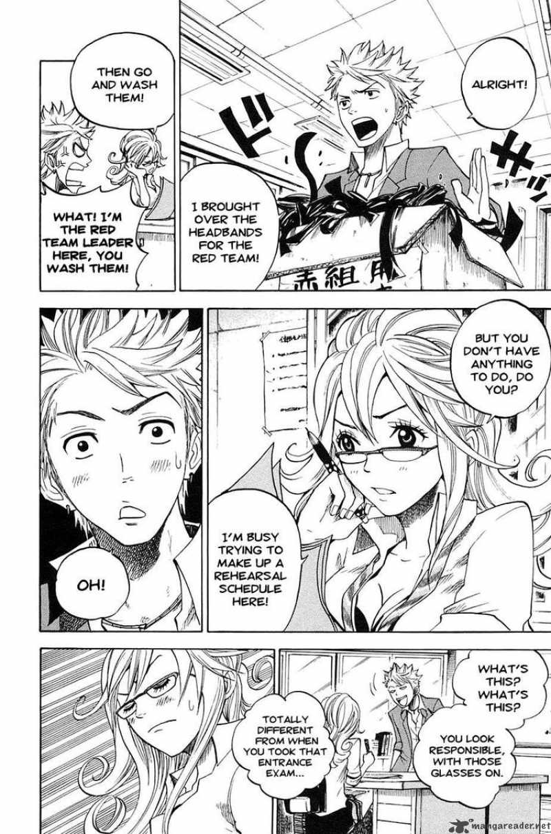 Yankee Kun To Megane Chan 82 22