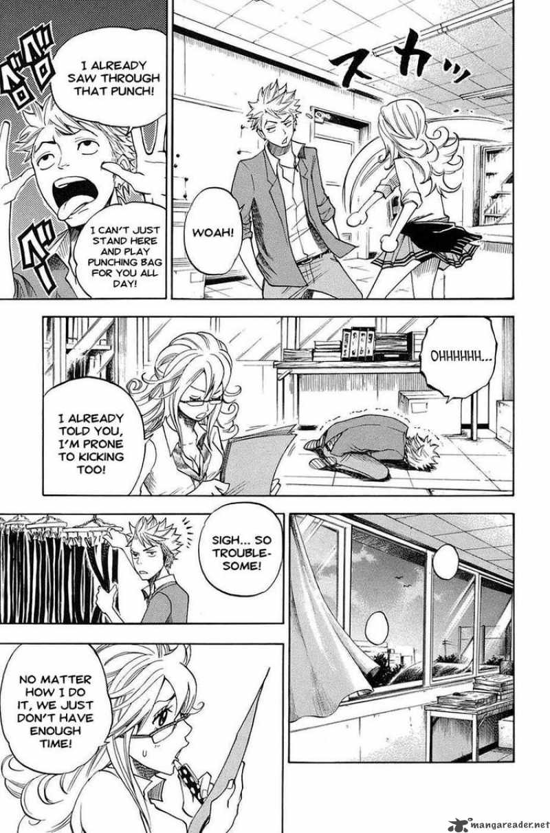 Yankee Kun To Megane Chan 82 23