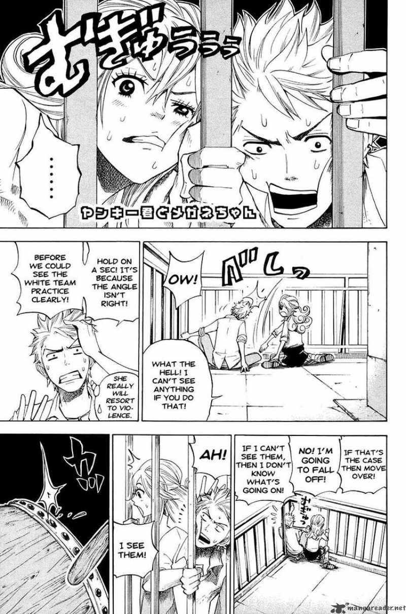 Yankee Kun To Megane Chan 82 8