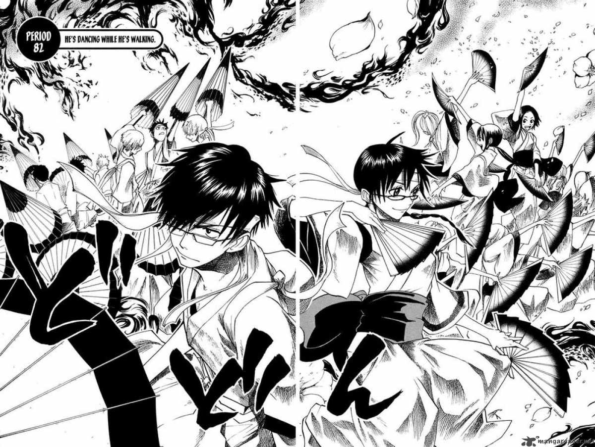 Yankee Kun To Megane Chan 82 9