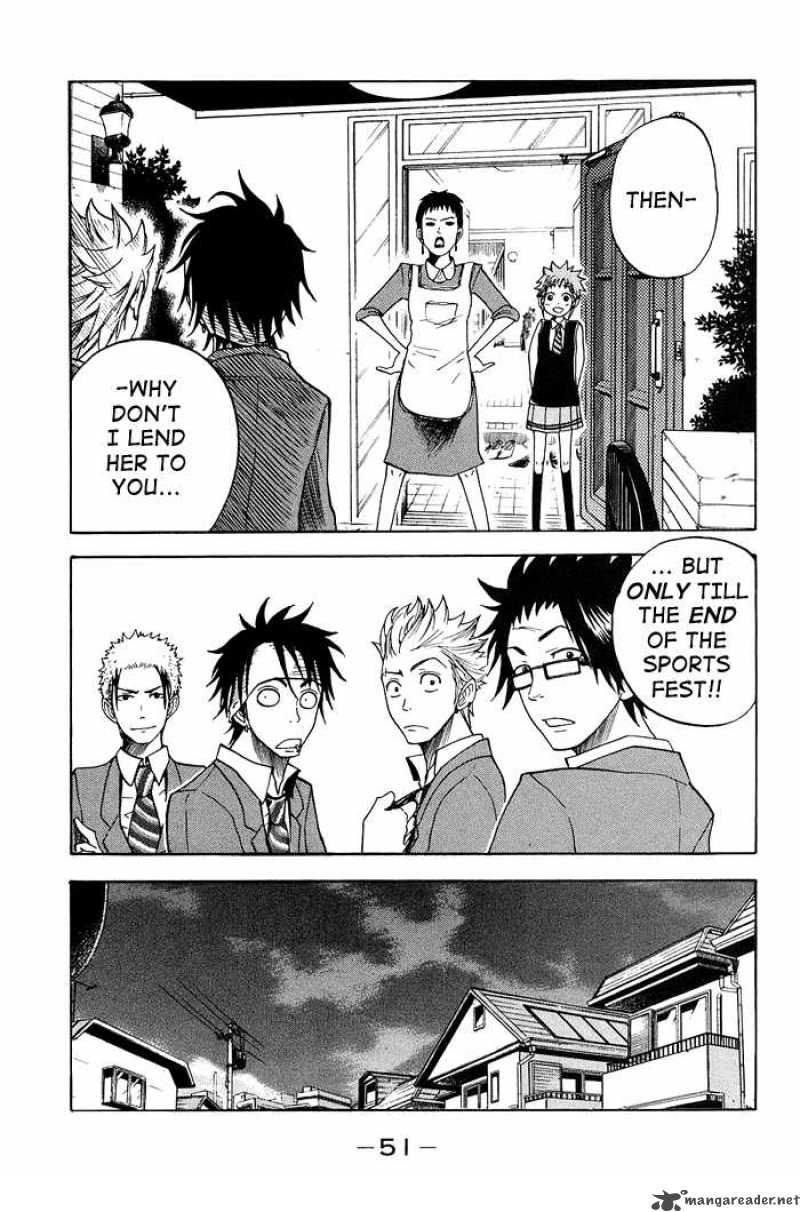Yankee Kun To Megane Chan 84 11