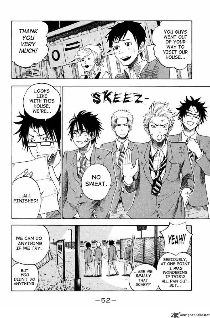 Yankee Kun To Megane Chan 84 12