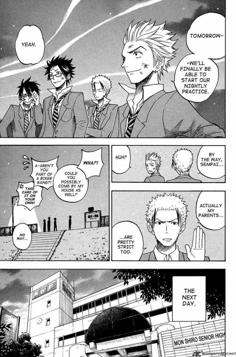 Yankee Kun To Megane Chan 84 13