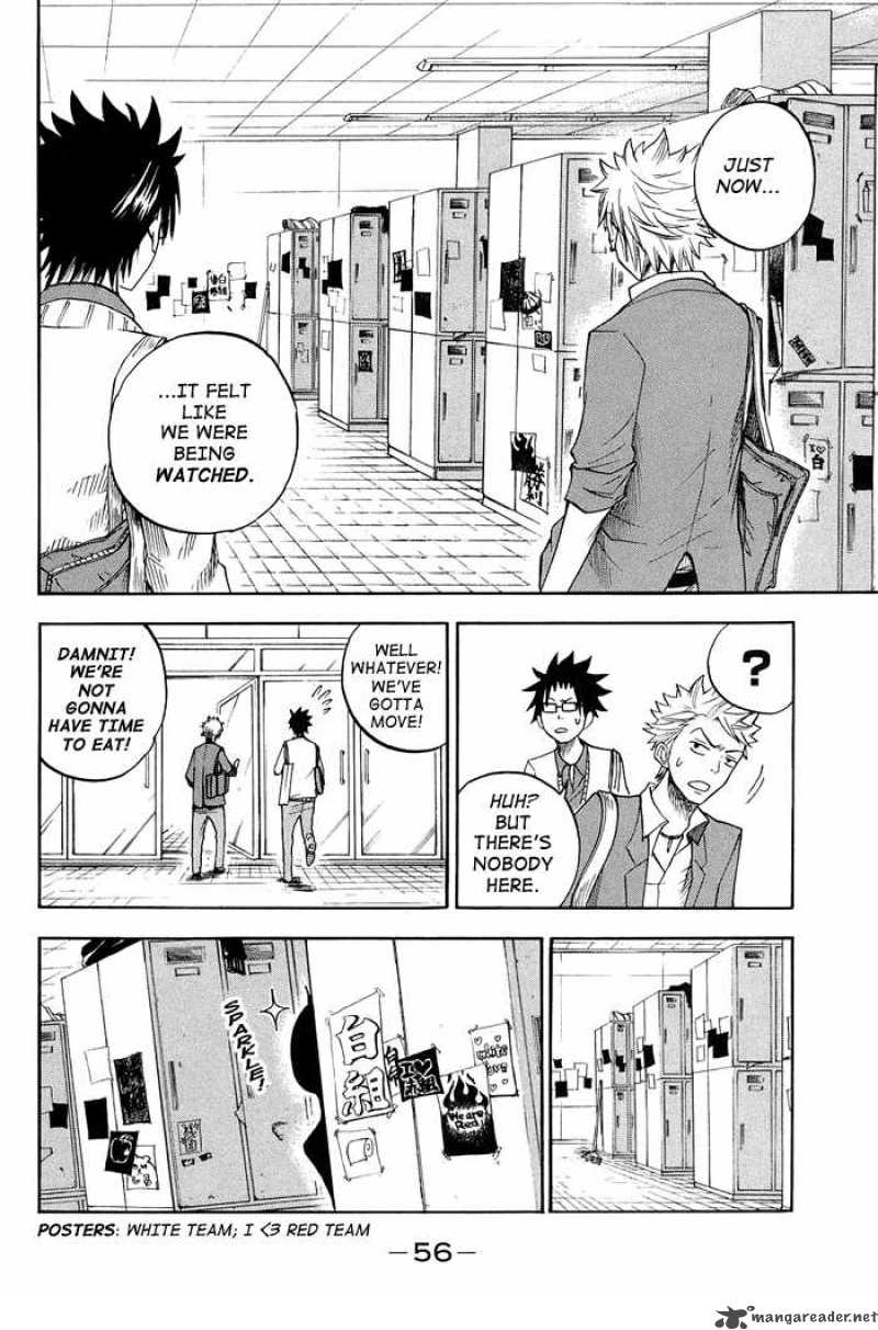 Yankee Kun To Megane Chan 84 16