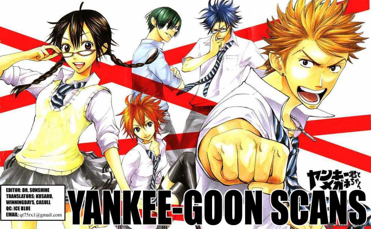 Yankee Kun To Megane Chan 84 19