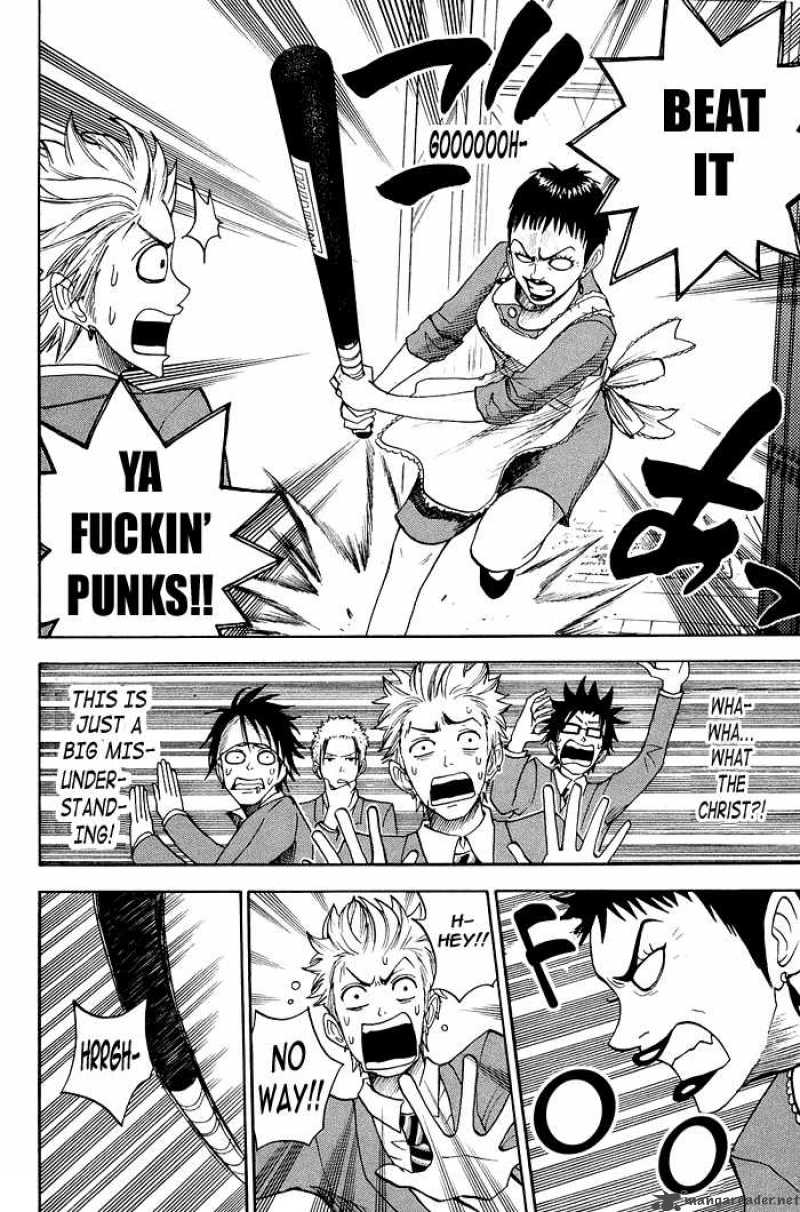 Yankee Kun To Megane Chan 84 2