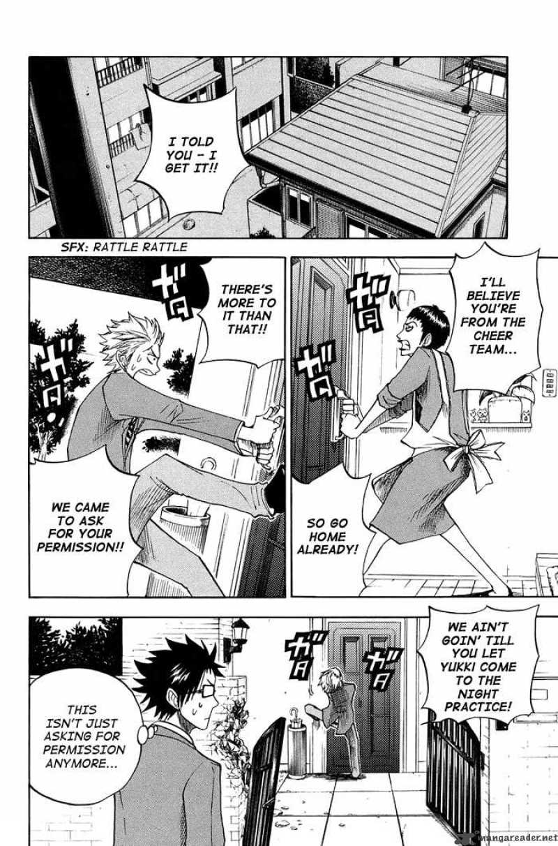 Yankee Kun To Megane Chan 84 4